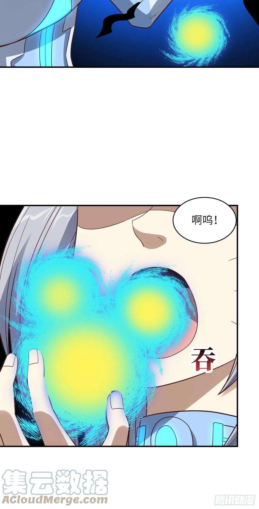 高能来袭222 强硬的小萌女王