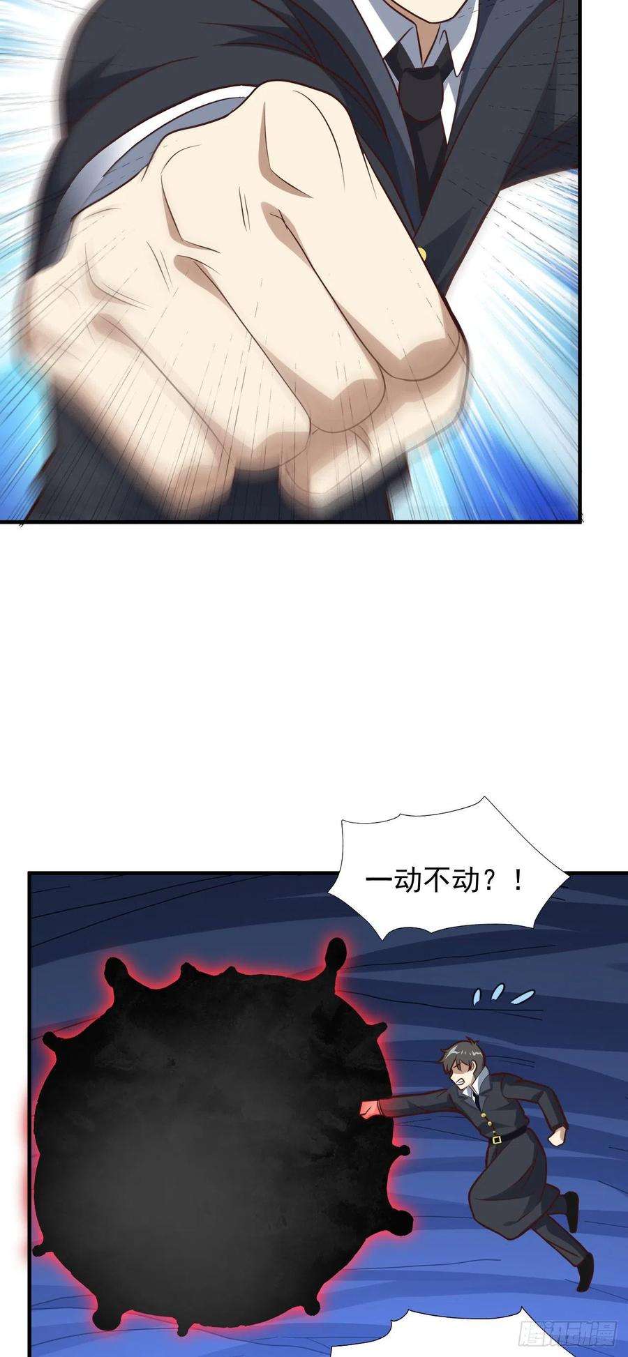 高能来袭224 至强级：黑暗