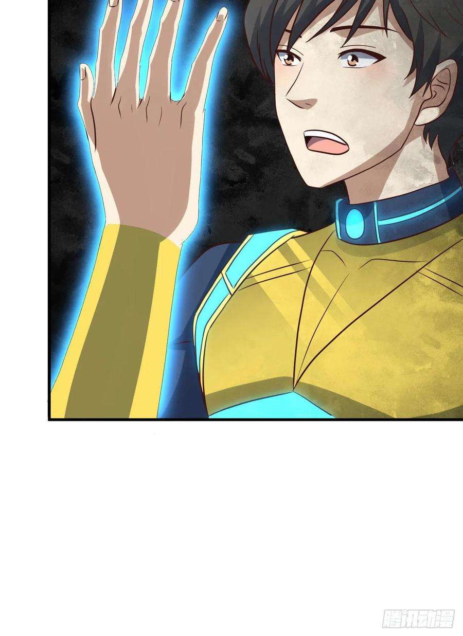 高能来袭224 至强级：黑暗