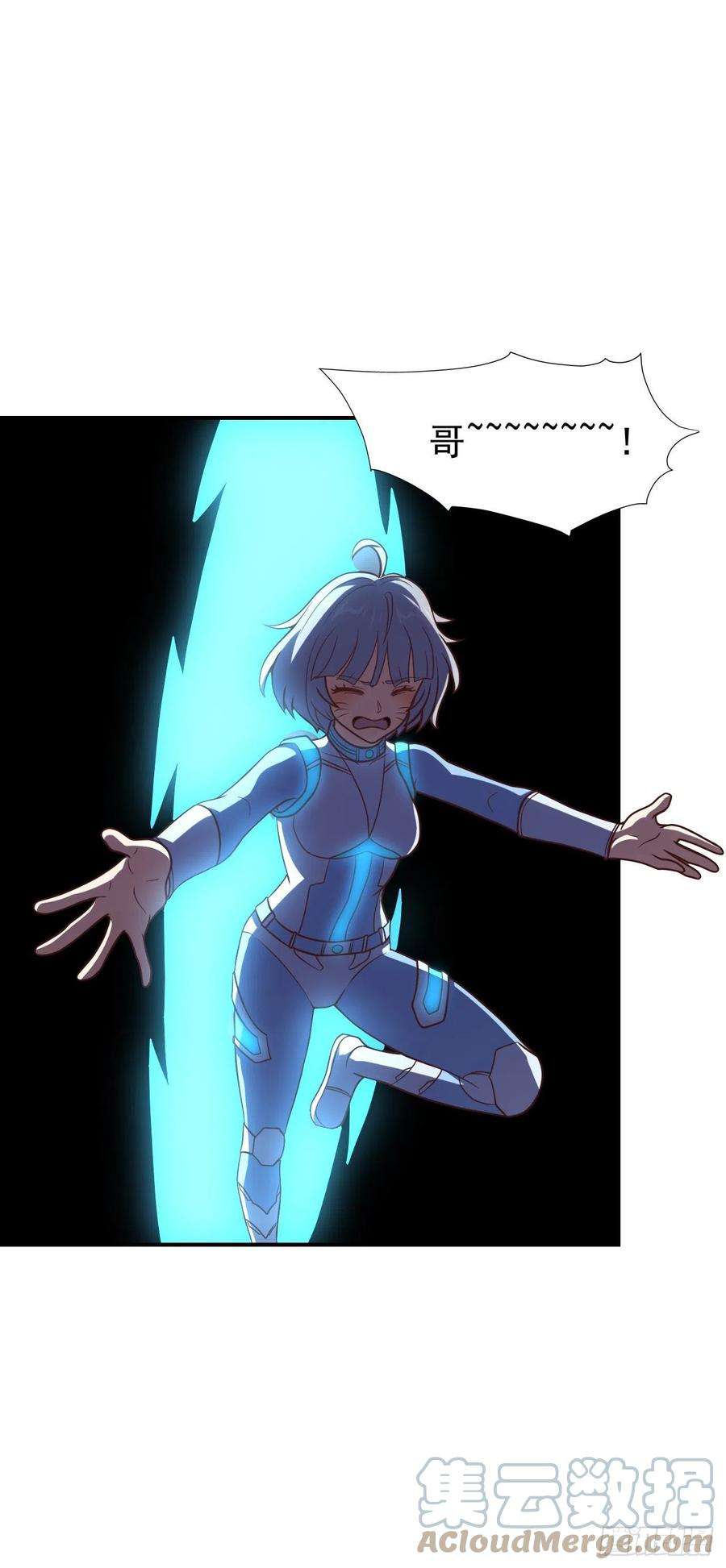 高能来袭224 至强级：黑暗
