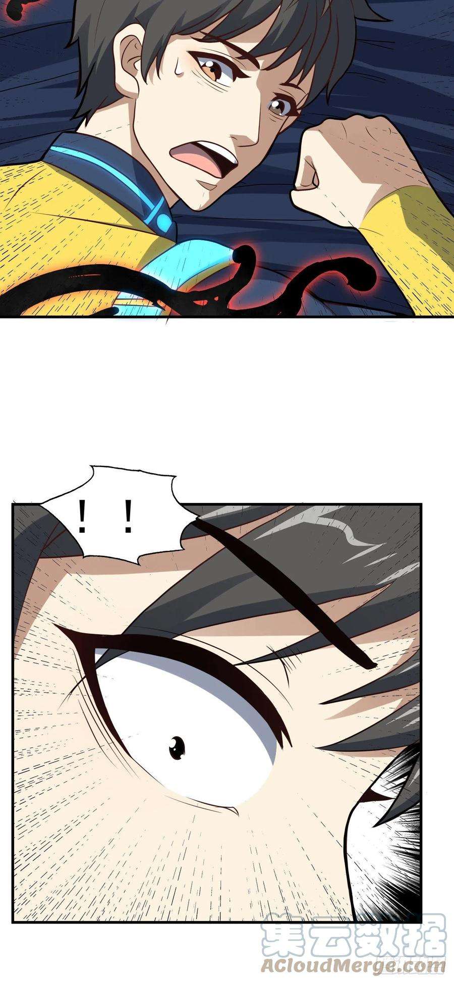 高能来袭224 至强级：黑暗