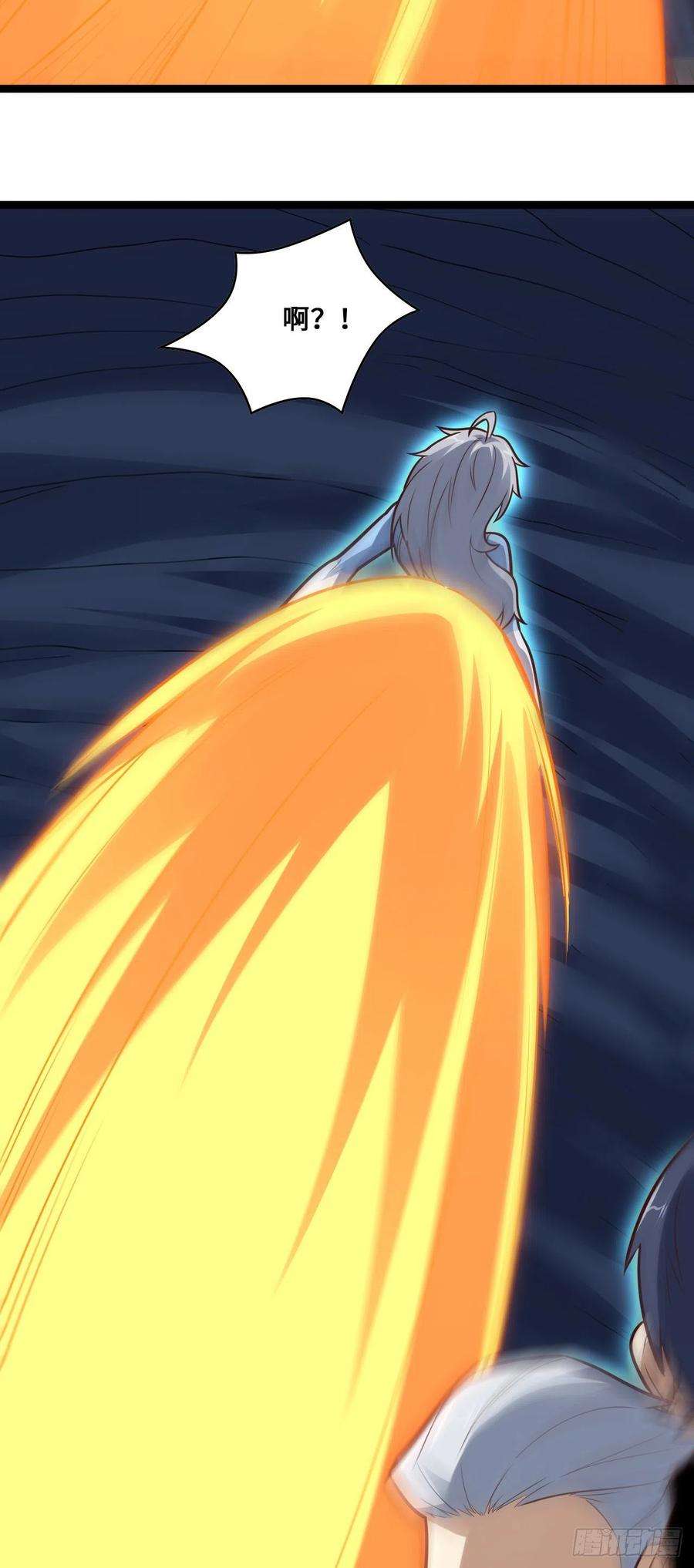 高能来袭226 横刀立马