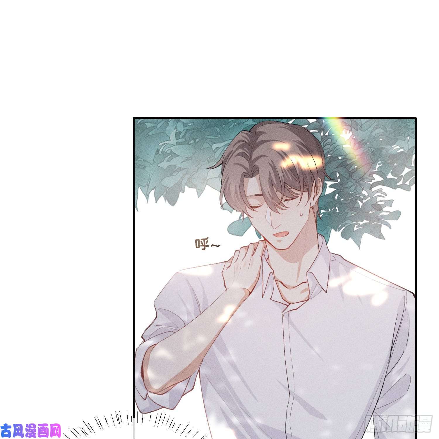 狩猎游戏第4话 他的软肋