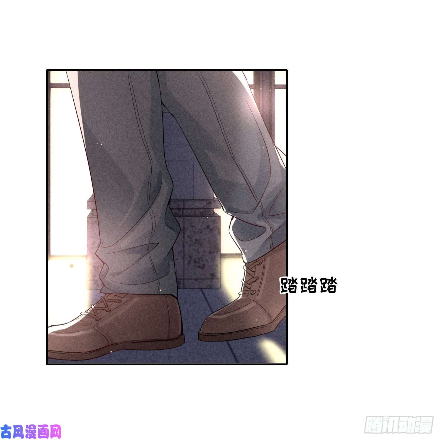 狩猎游戏第10话 嫉妒