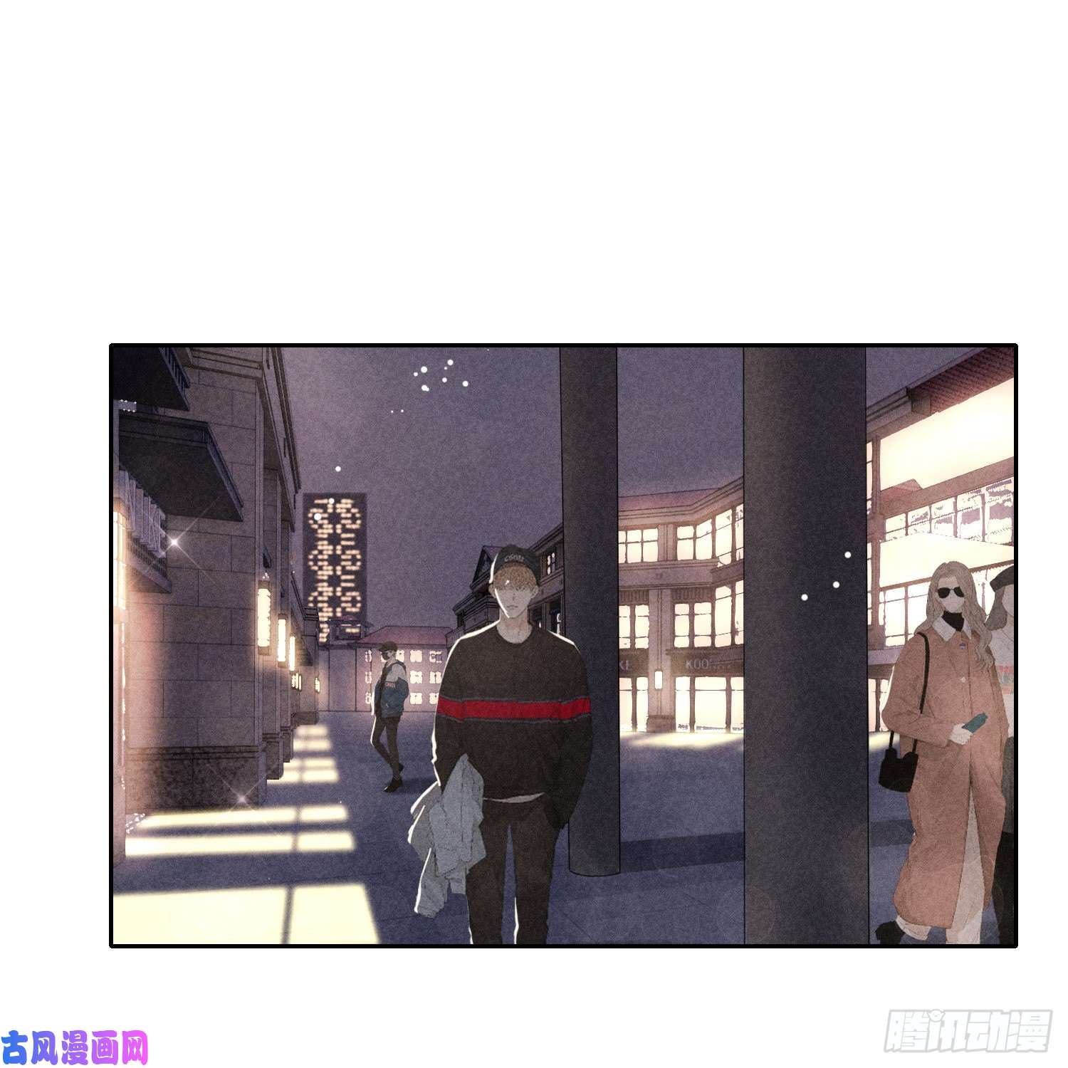 狩猎游戏第10话 嫉妒