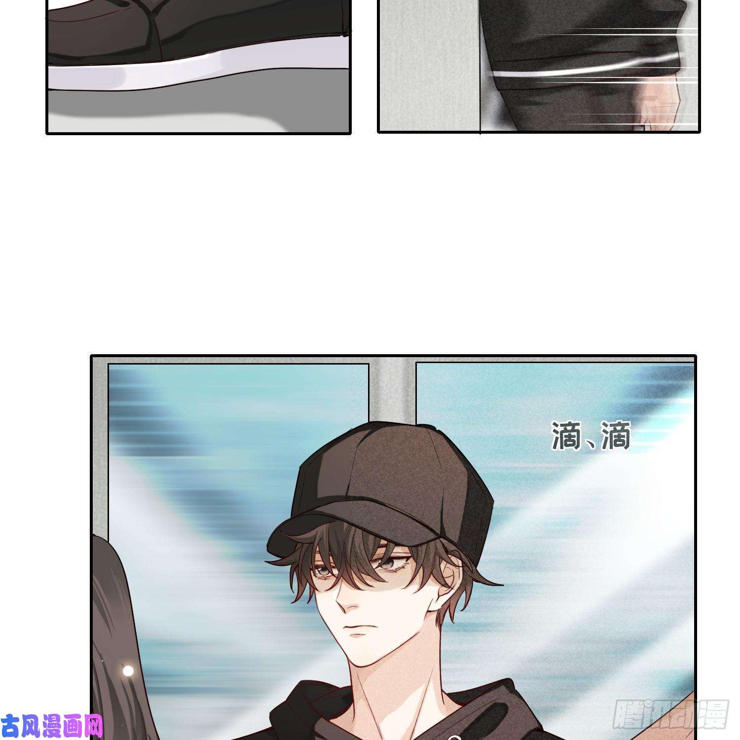 狩猎游戏第10话 嫉妒