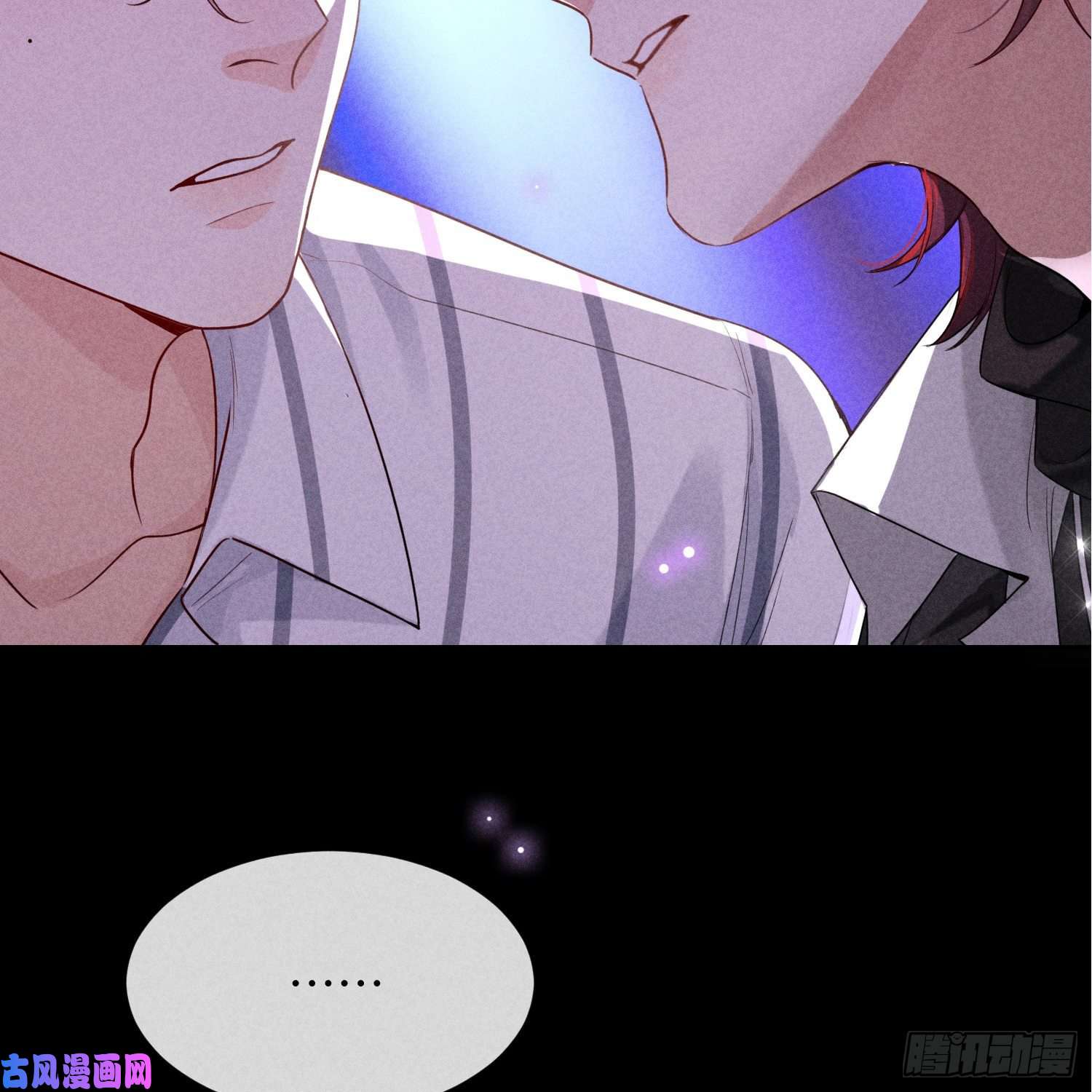 狩猎游戏第10话 嫉妒