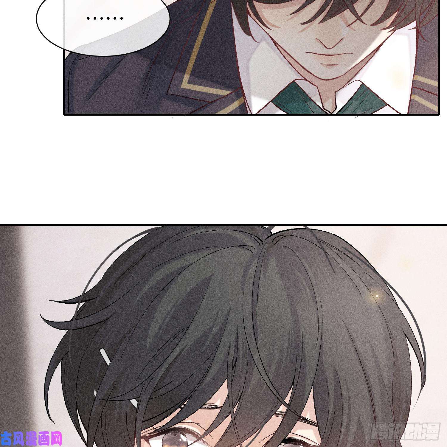 狩猎游戏第14话 话归现实