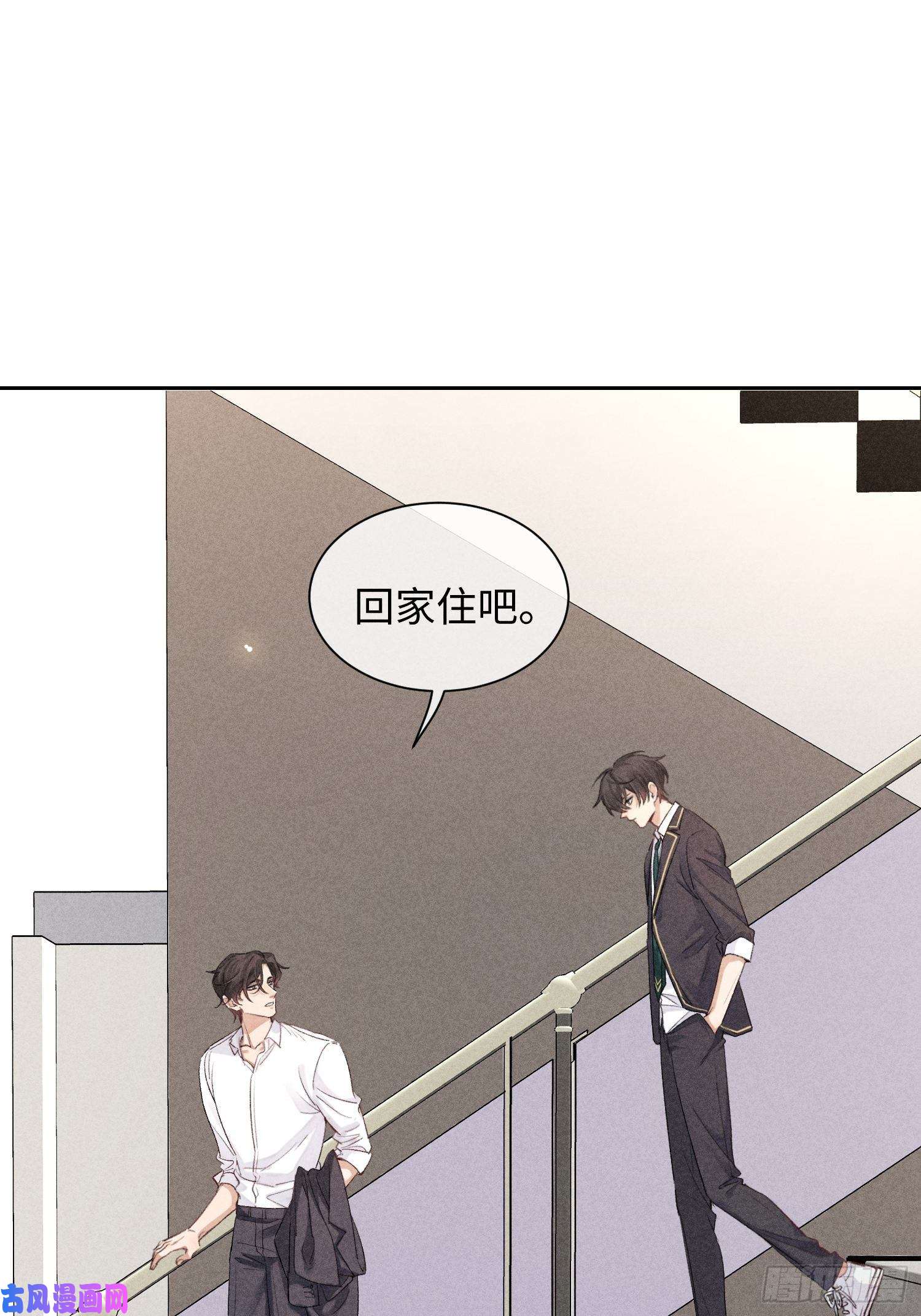 狩猎游戏第20话 绝不放过你