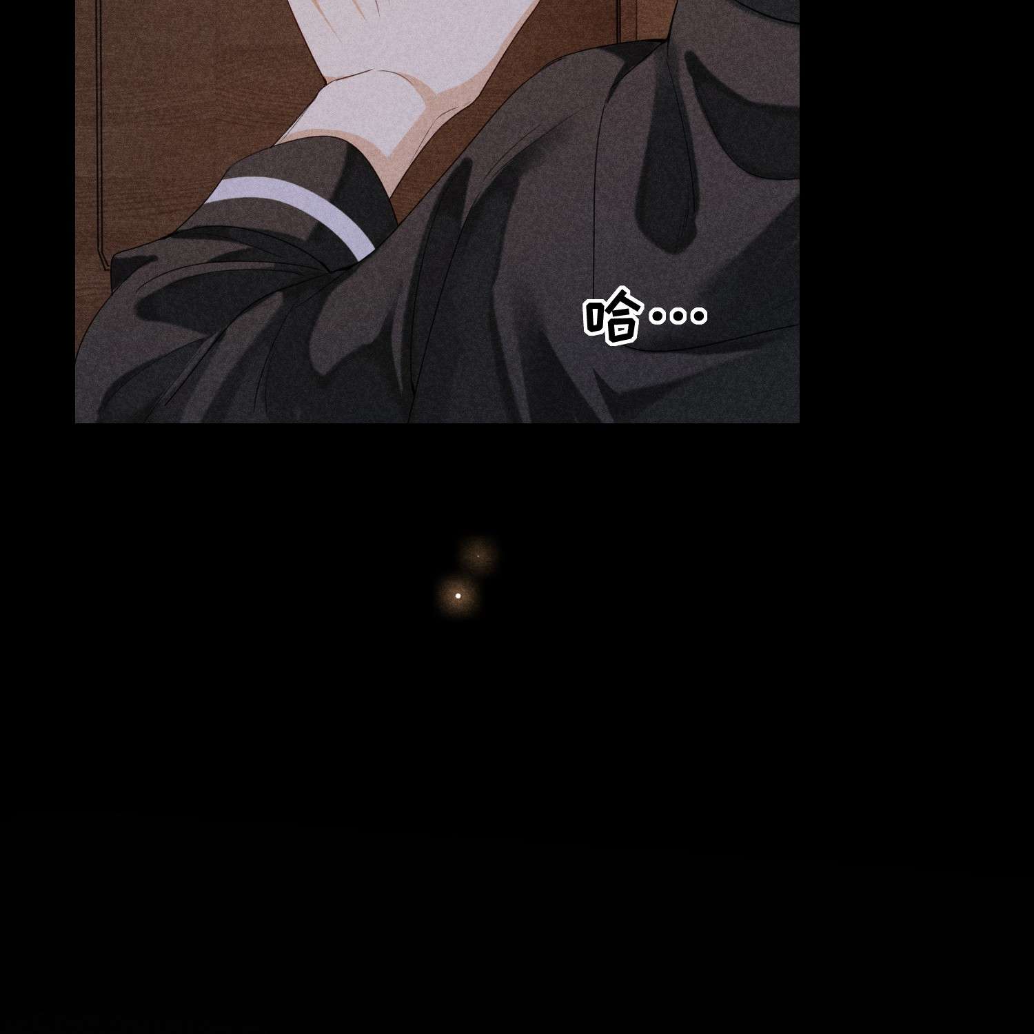 狩猎游戏012 危险领域（上）