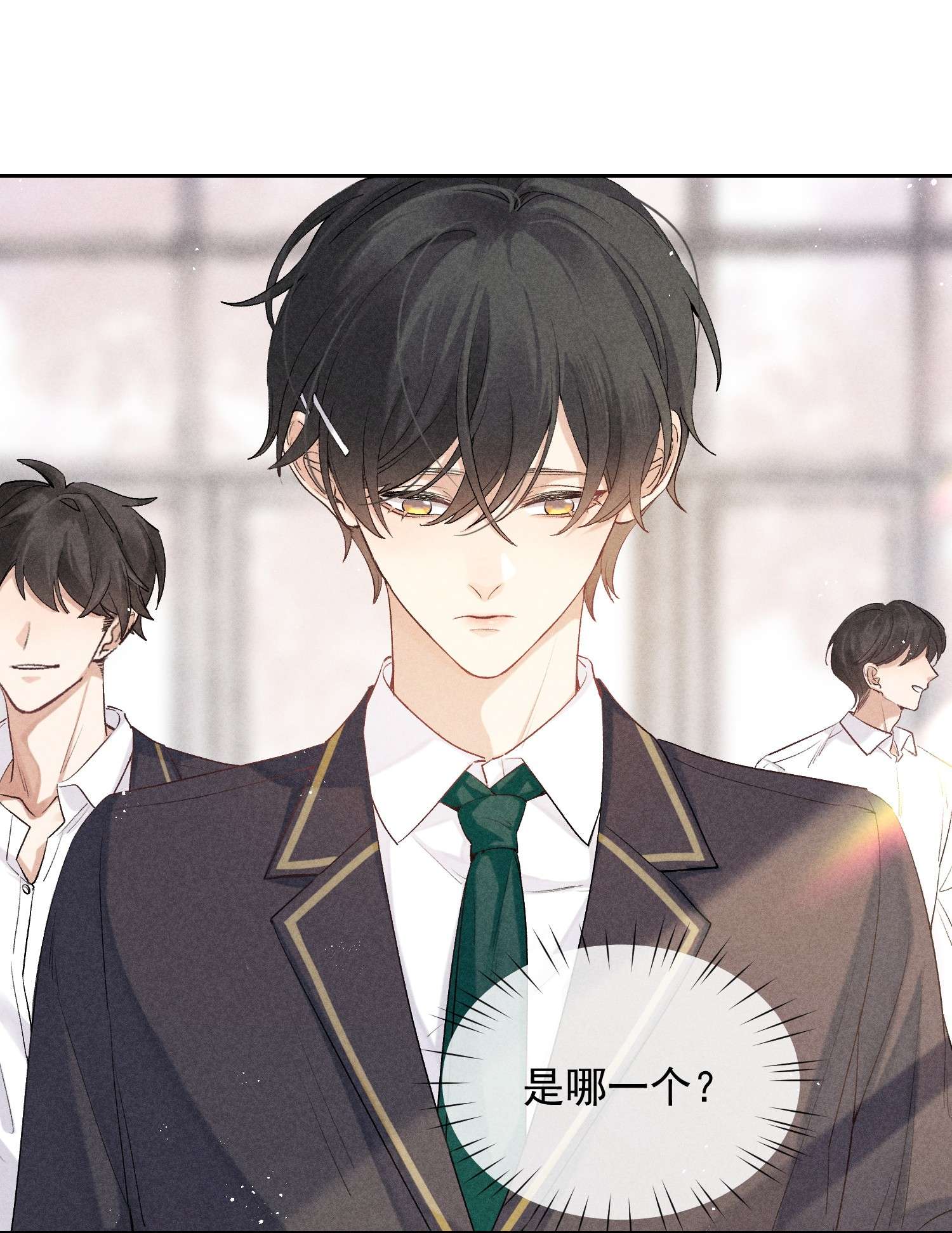 狩猎游戏018 笑面狐狸