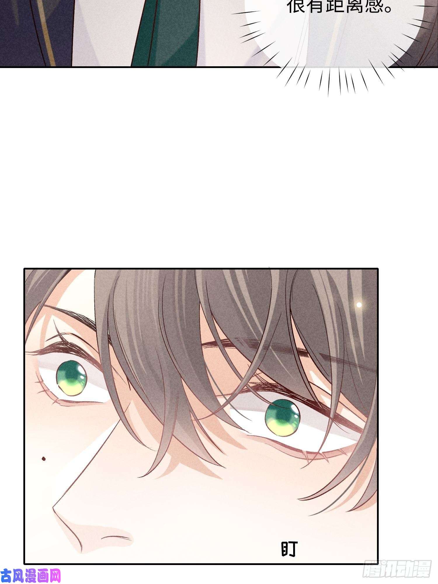 狩猎游戏第13话 危险领域（下）