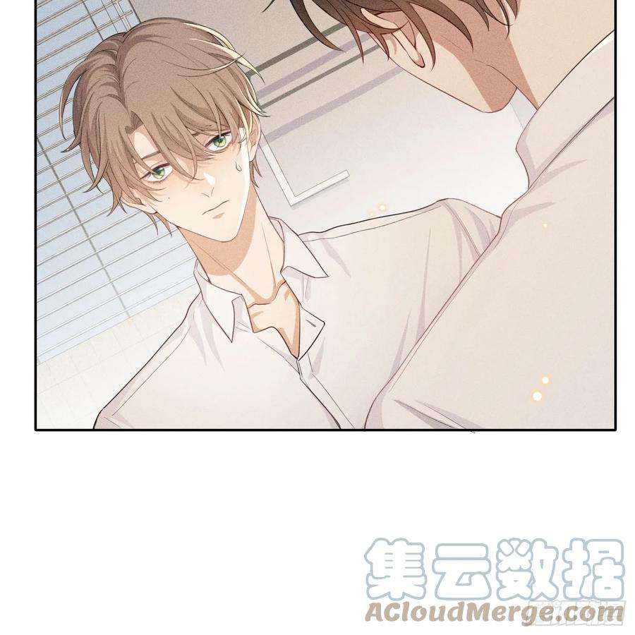 狩猎游戏6话 修罗场