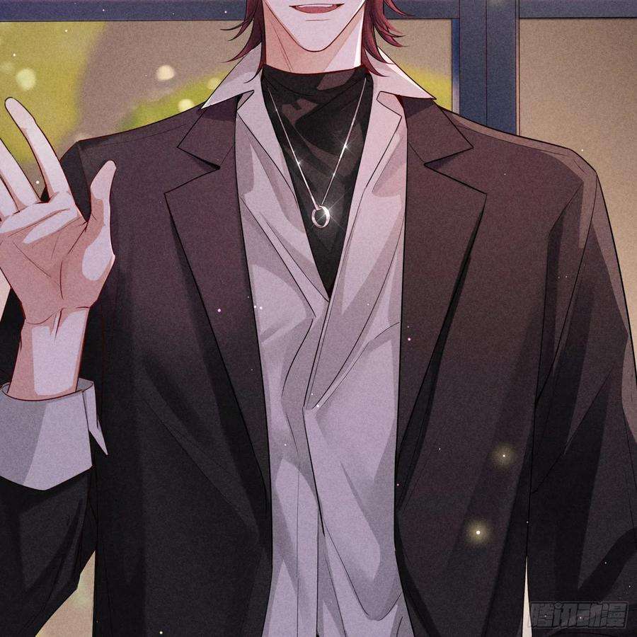 狩猎游戏11话 变质的友情