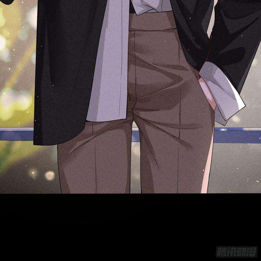 狩猎游戏11话 变质的友情