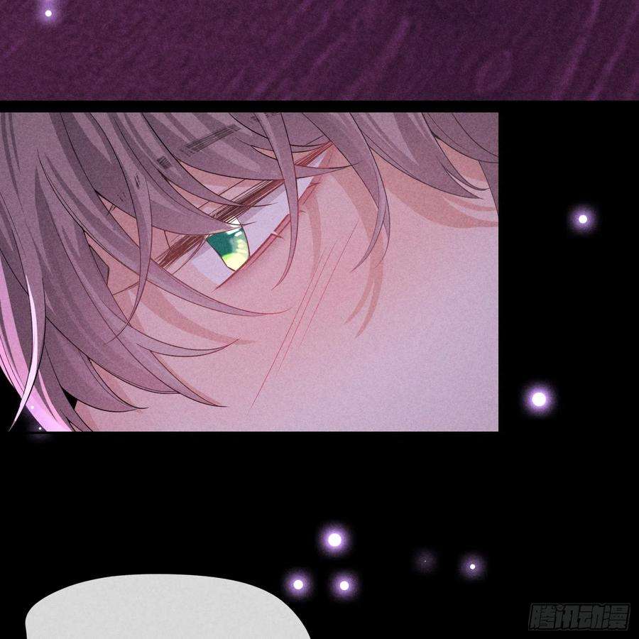 狩猎游戏11话 变质的友情