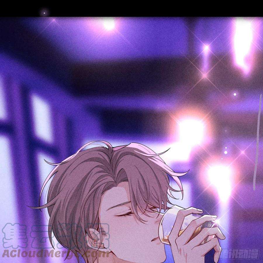 狩猎游戏11话 变质的友情