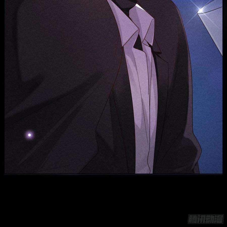 狩猎游戏11话 变质的友情