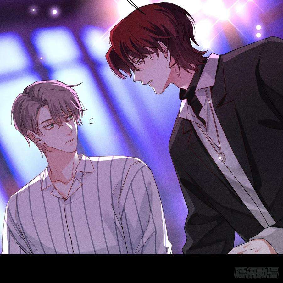 狩猎游戏11话 变质的友情