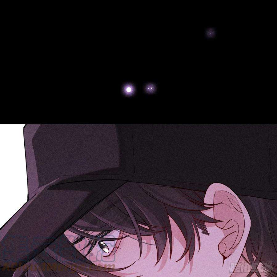 狩猎游戏11话 变质的友情