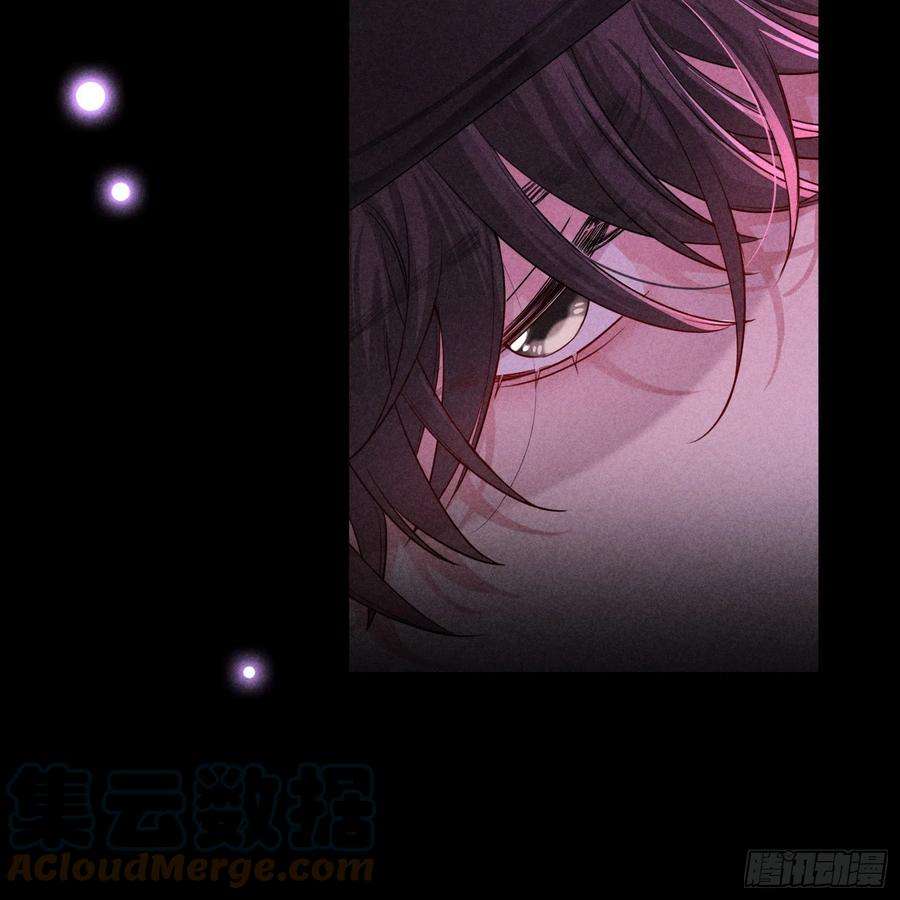 狩猎游戏11话 变质的友情