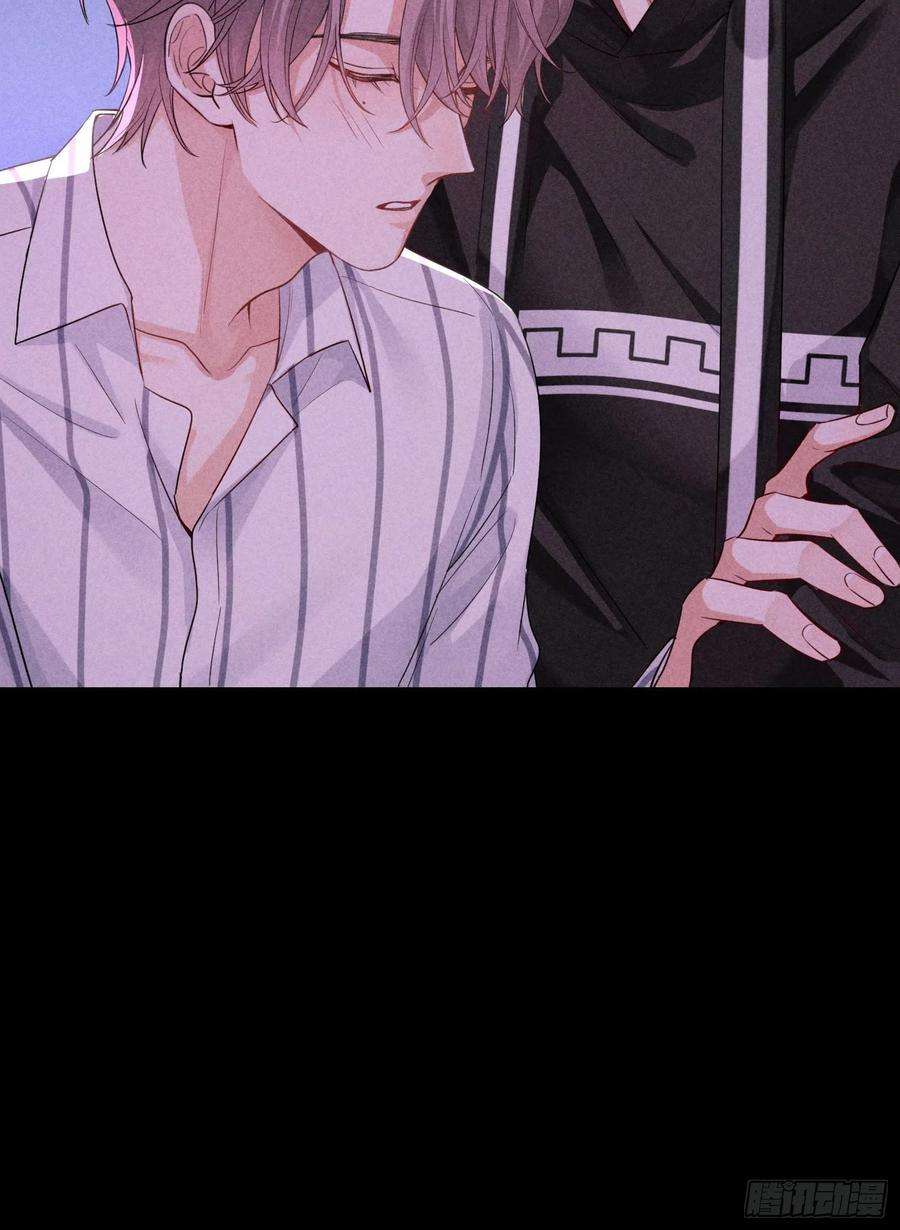 狩猎游戏11话 变质的友情