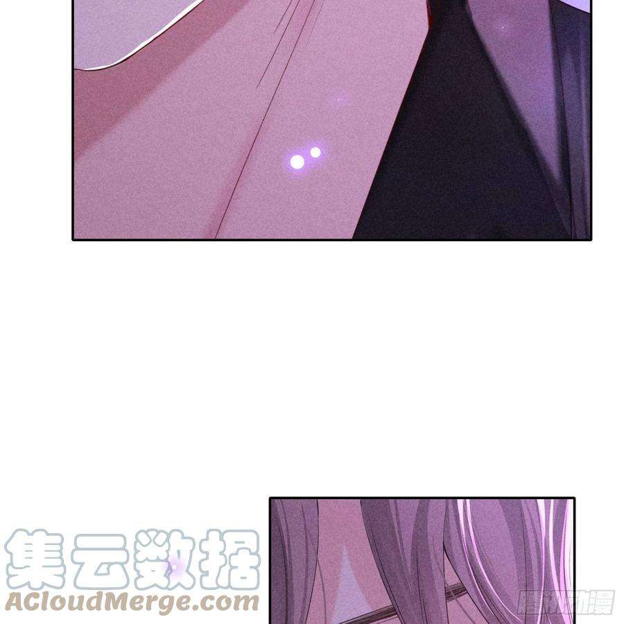 狩猎游戏11话 变质的友情