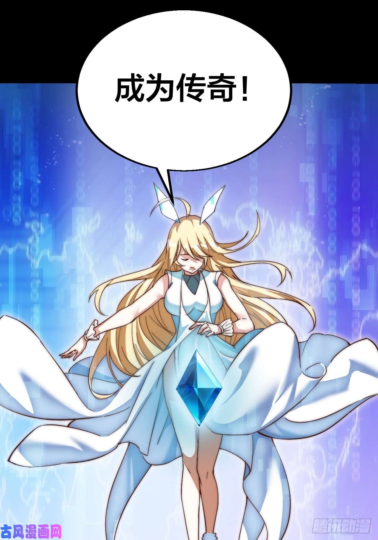 开局一座山开局！一座山！
