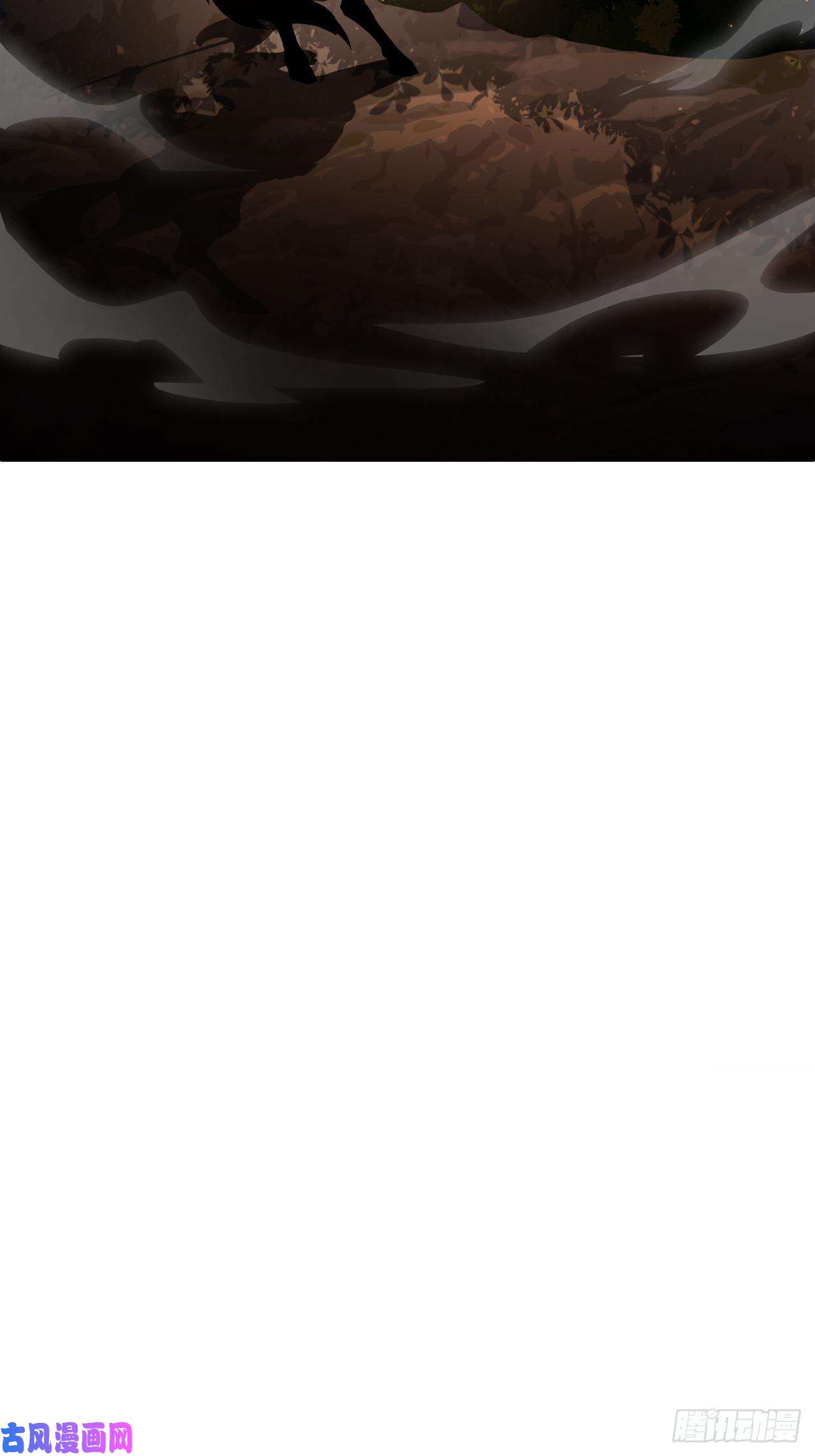 开局一座山第一话：叫我大当家！