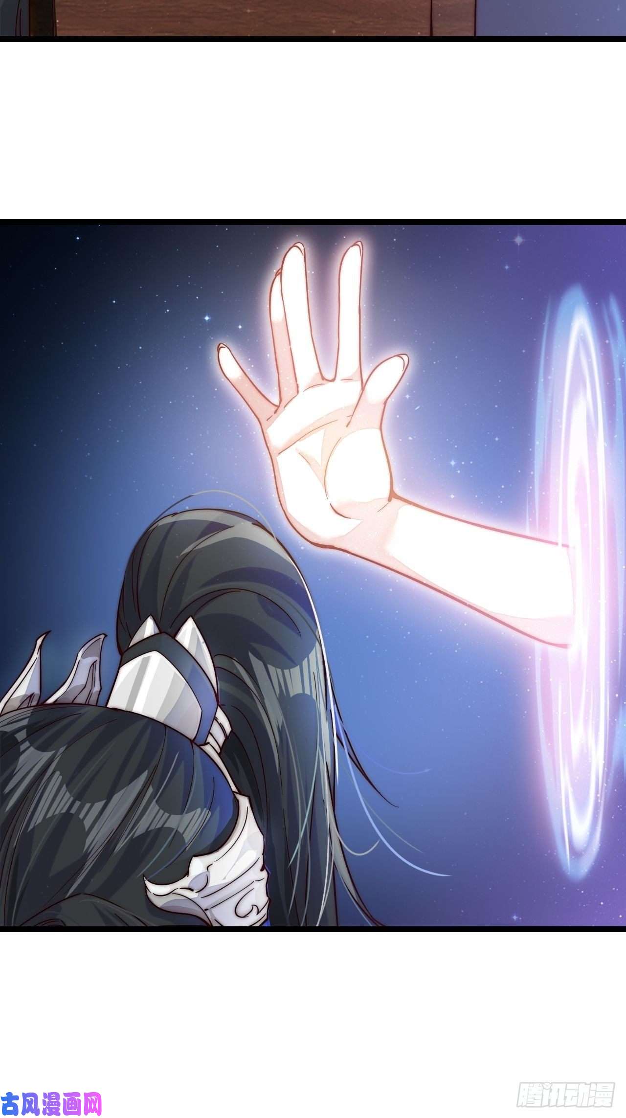 开局一座山第一话：叫我大当家！