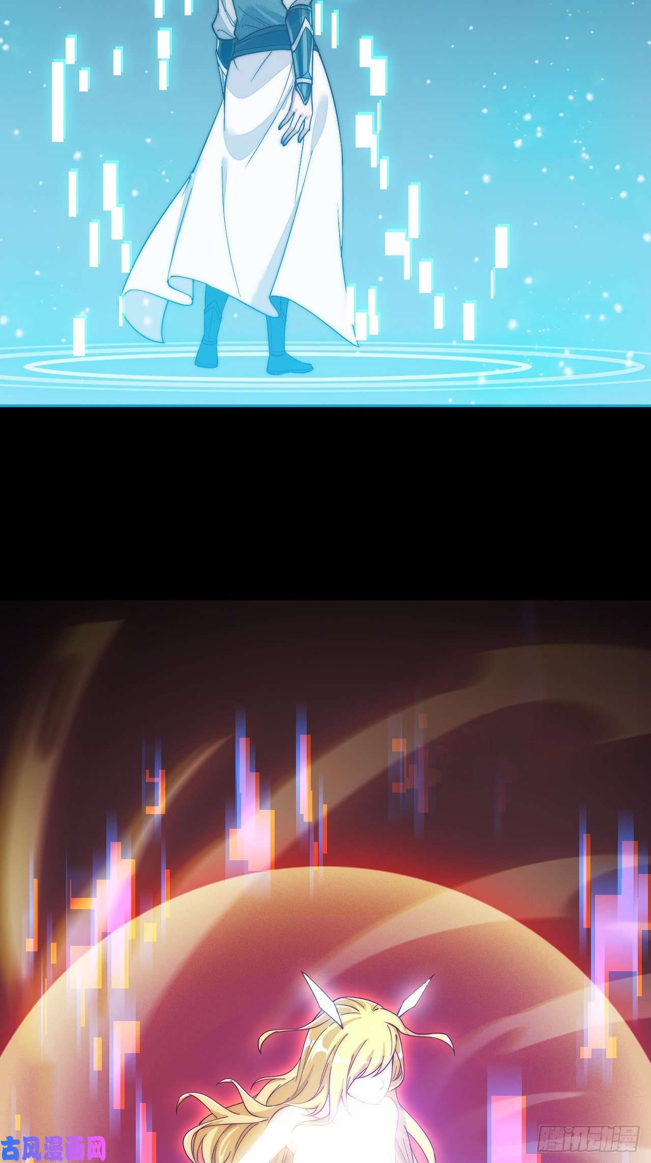 开局一座山第一话：叫我大当家！