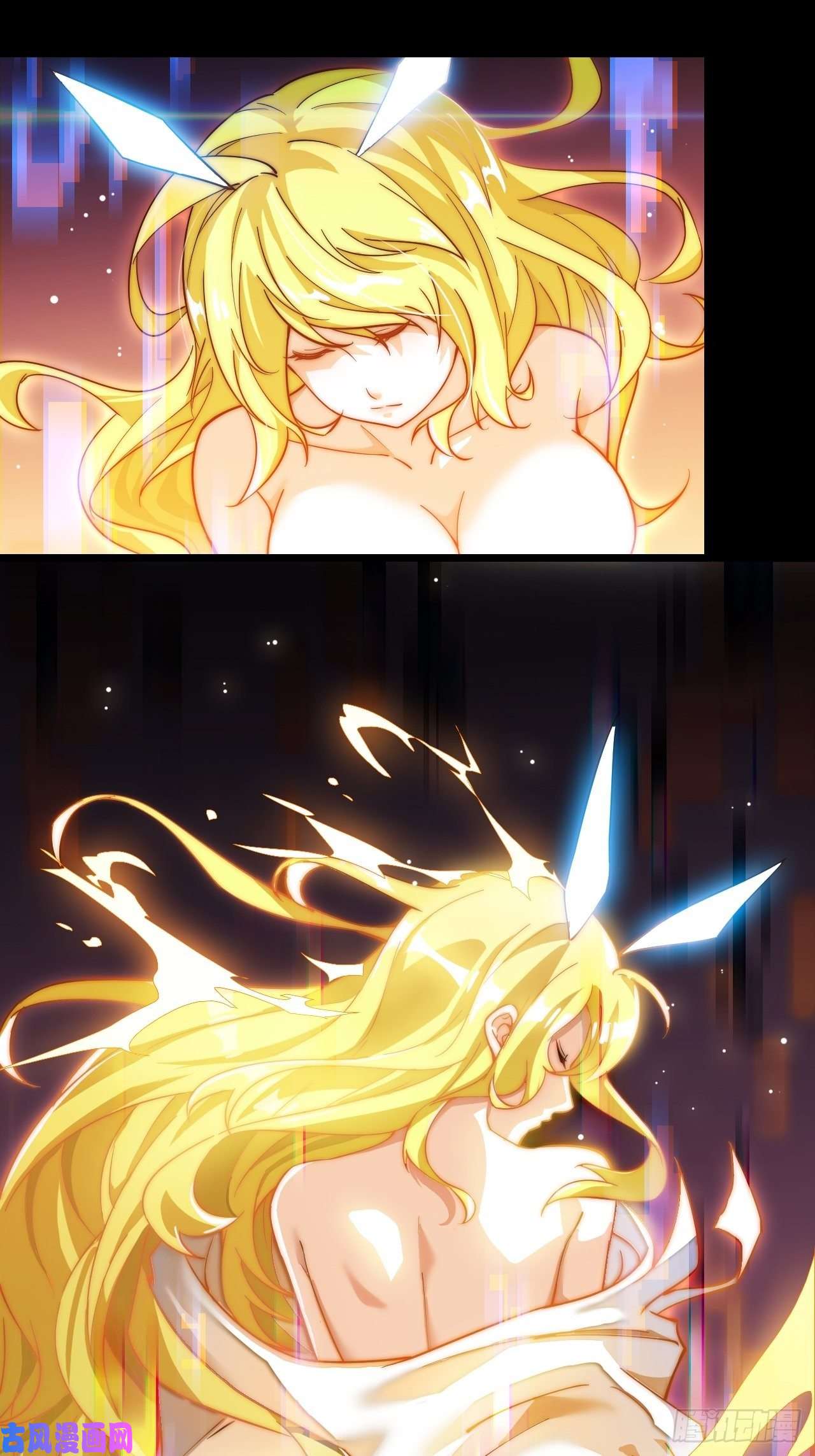 开局一座山第一话：叫我大当家！