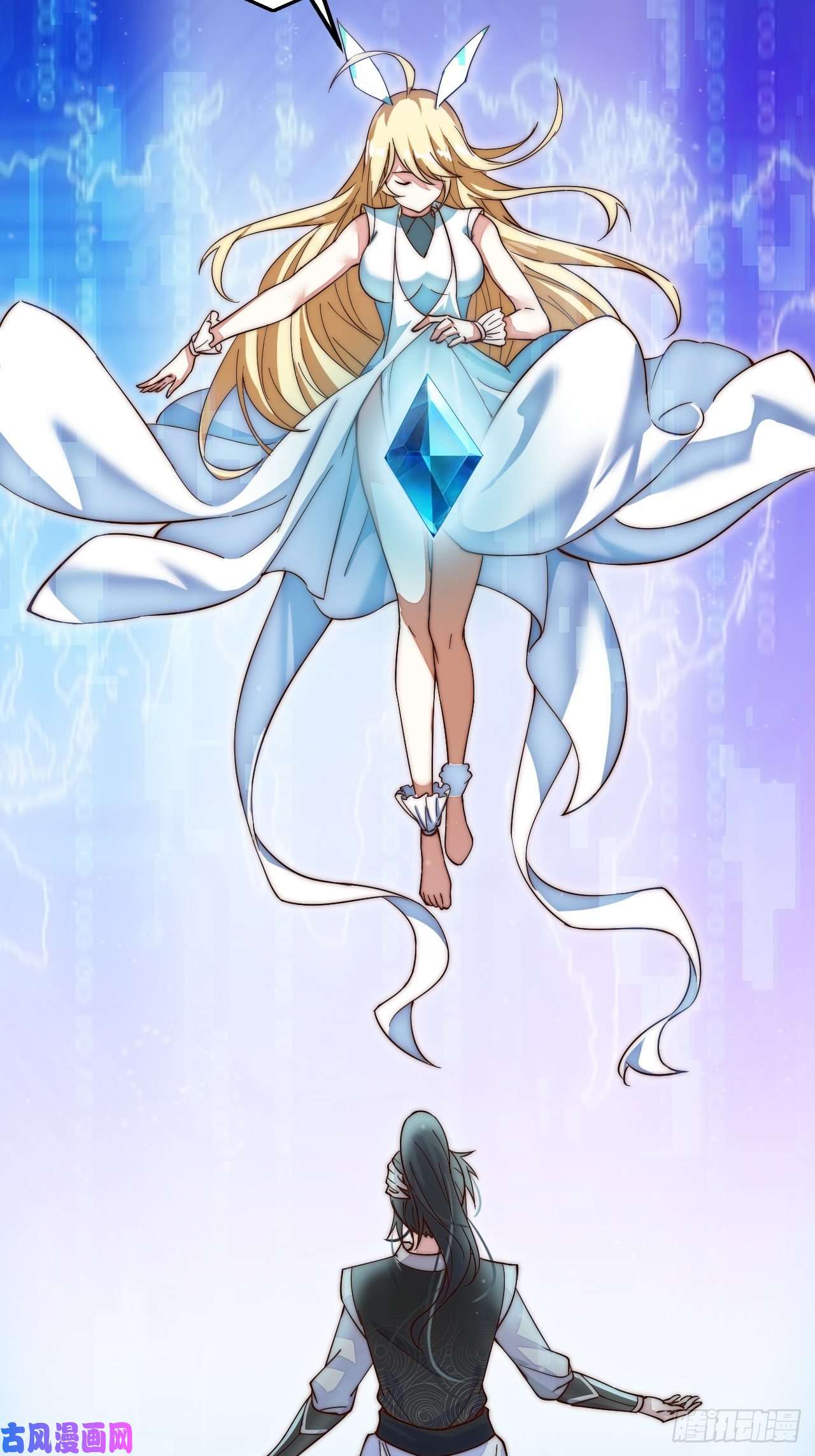 开局一座山第一话：叫我大当家！