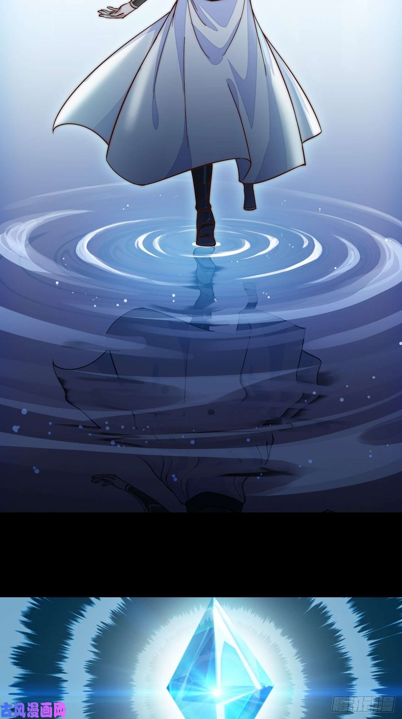 开局一座山第一话：叫我大当家！