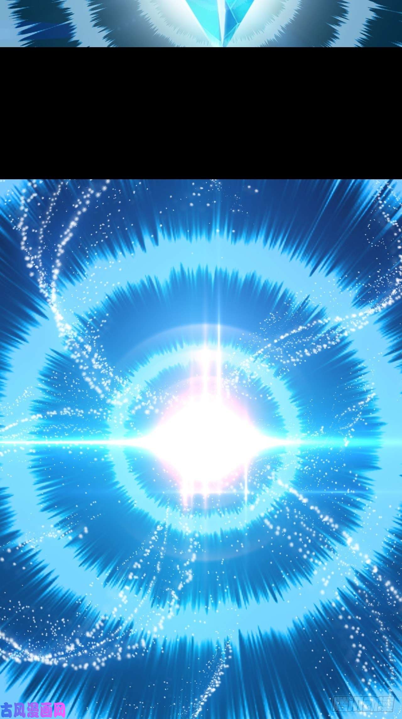 开局一座山第一话：叫我大当家！