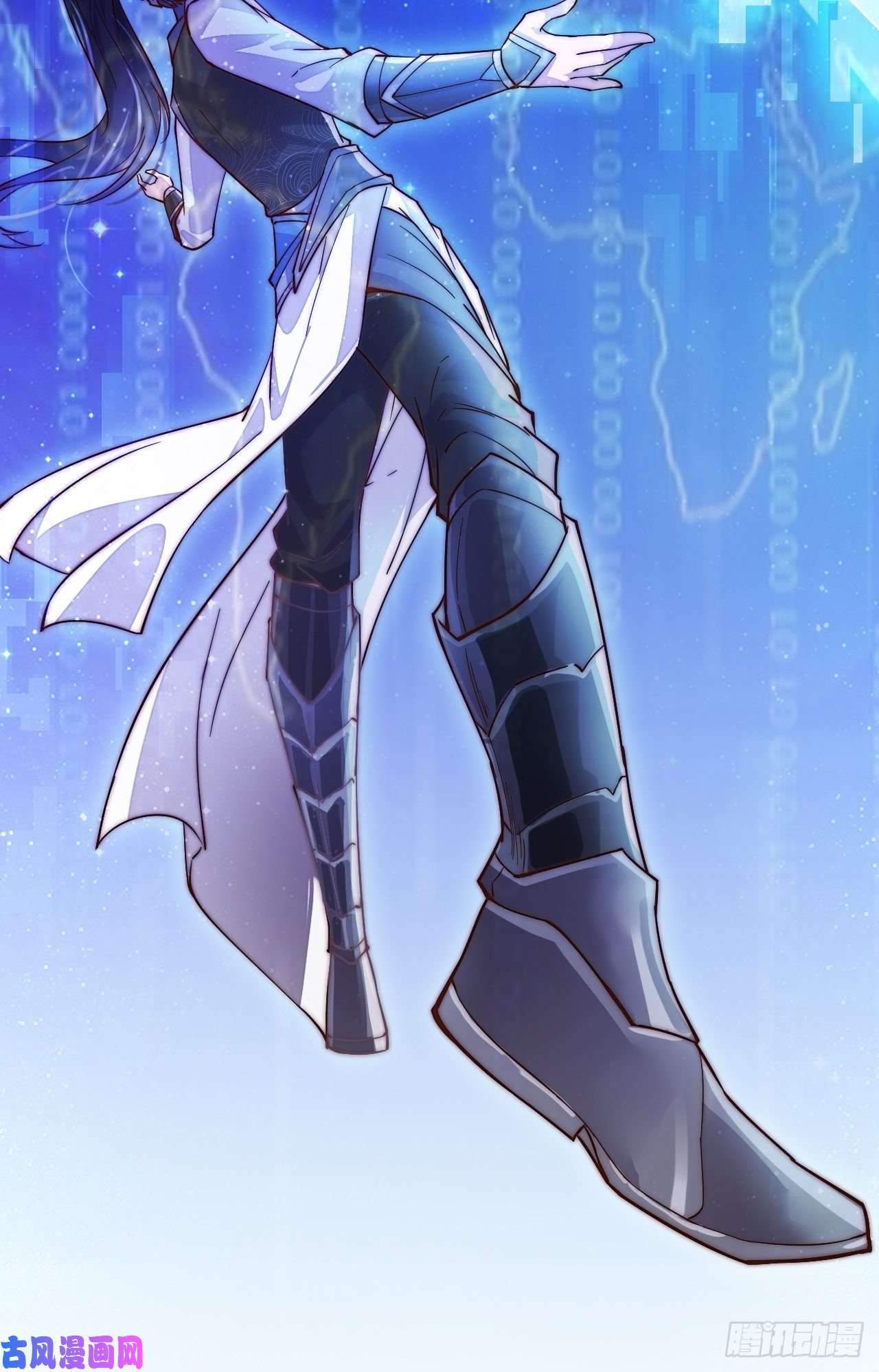 开局一座山第一话：叫我大当家！