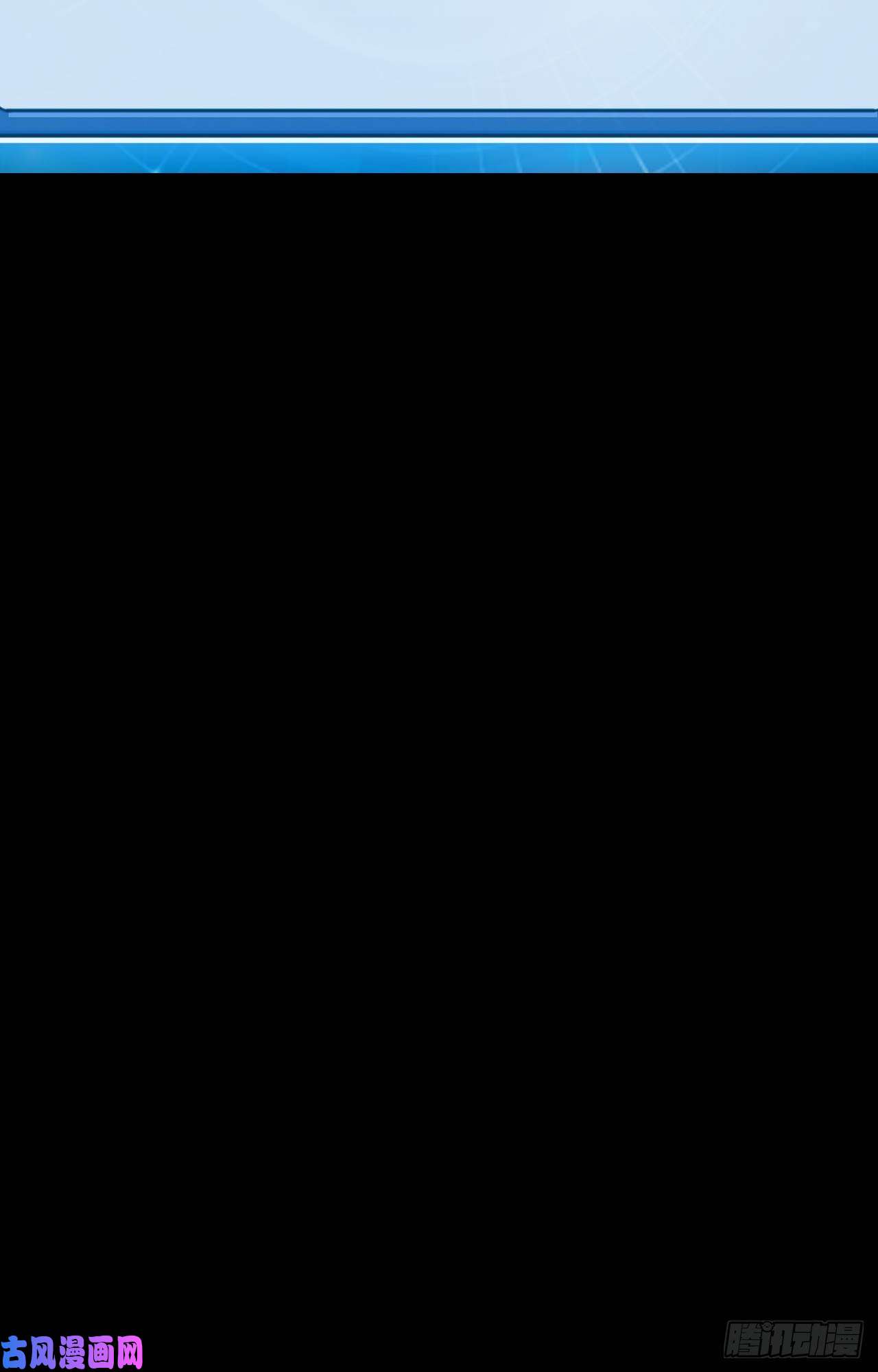 开局一座山第一话：叫我大当家！