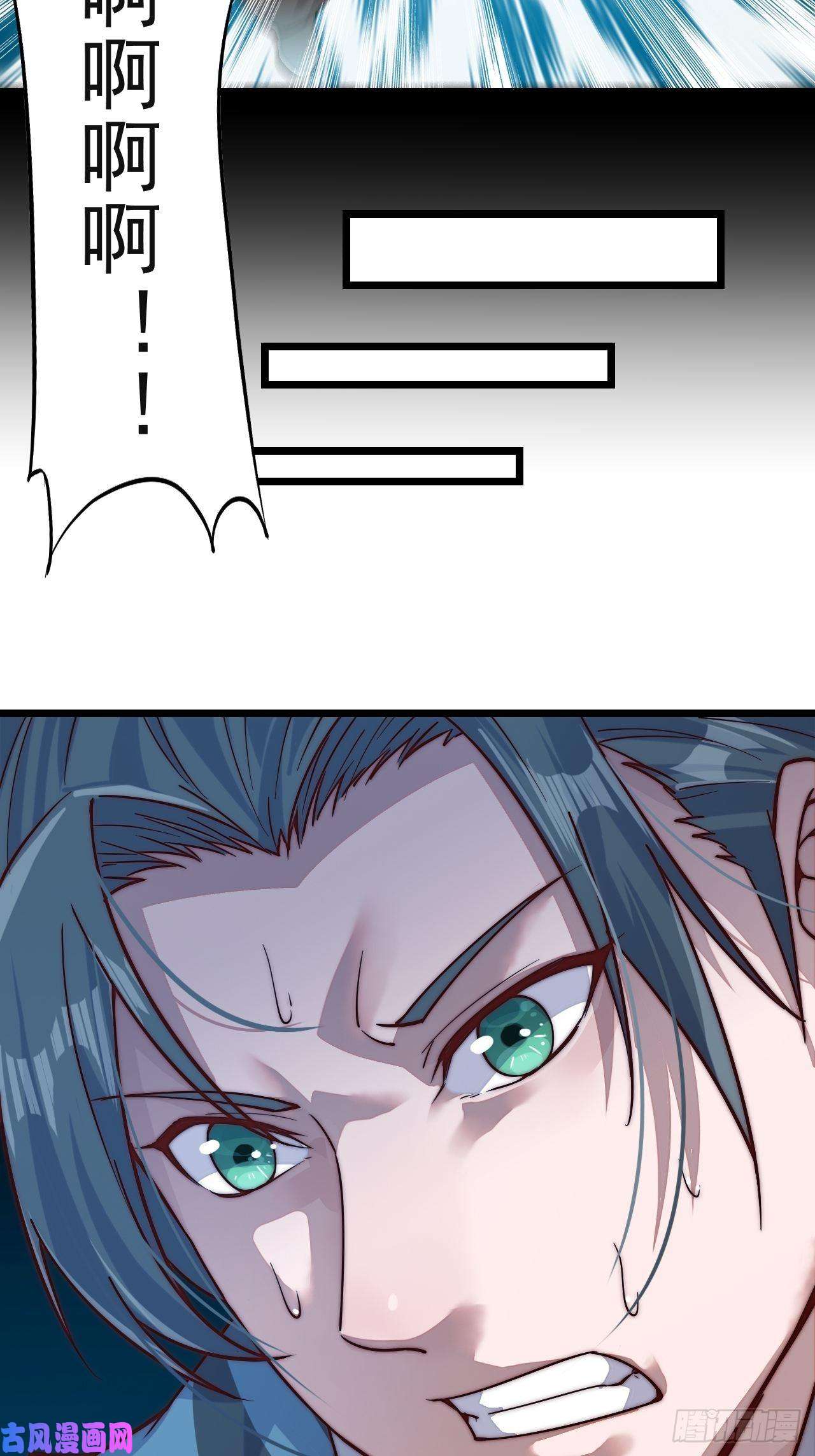 开局一座山第一话：叫我大当家！