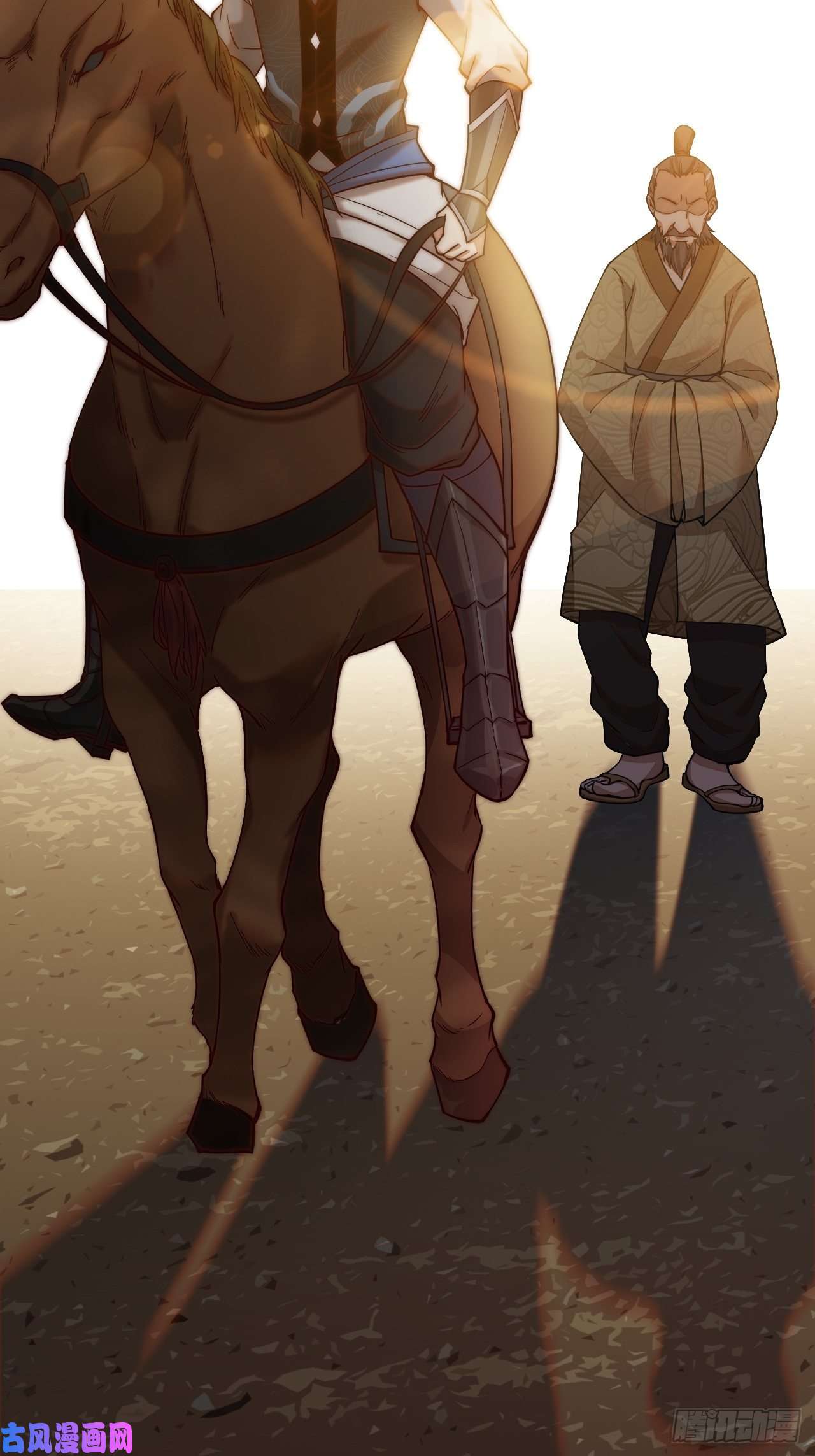 开局一座山第一话：叫我大当家！