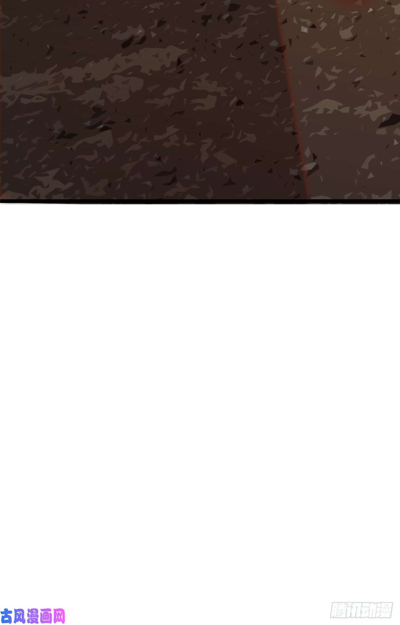 开局一座山第一话：叫我大当家！