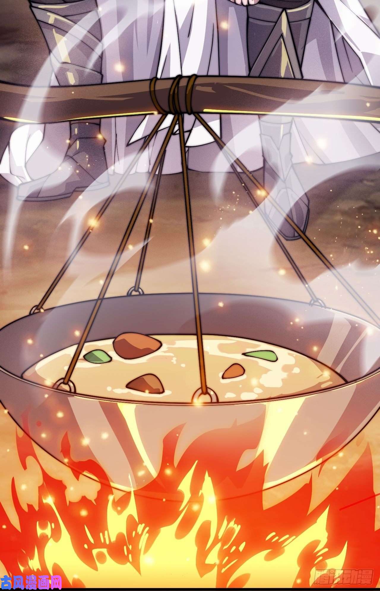 开局一座山第四话：未来压寨夫人