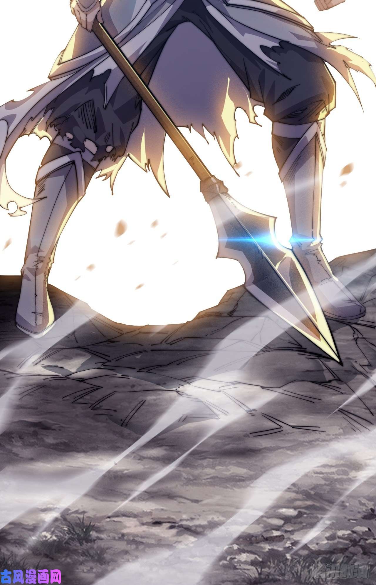 开局一座山第五话：系统BUG吗？