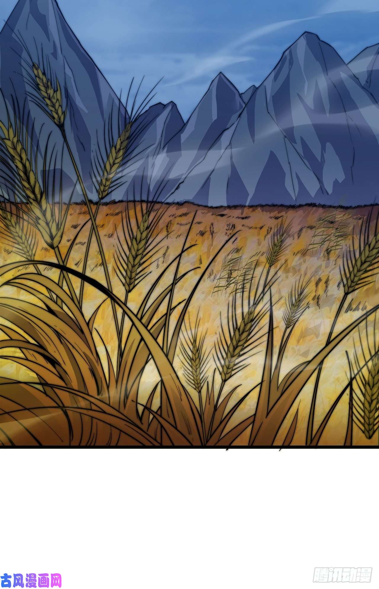 开局一座山第七话：天蟾吞月图