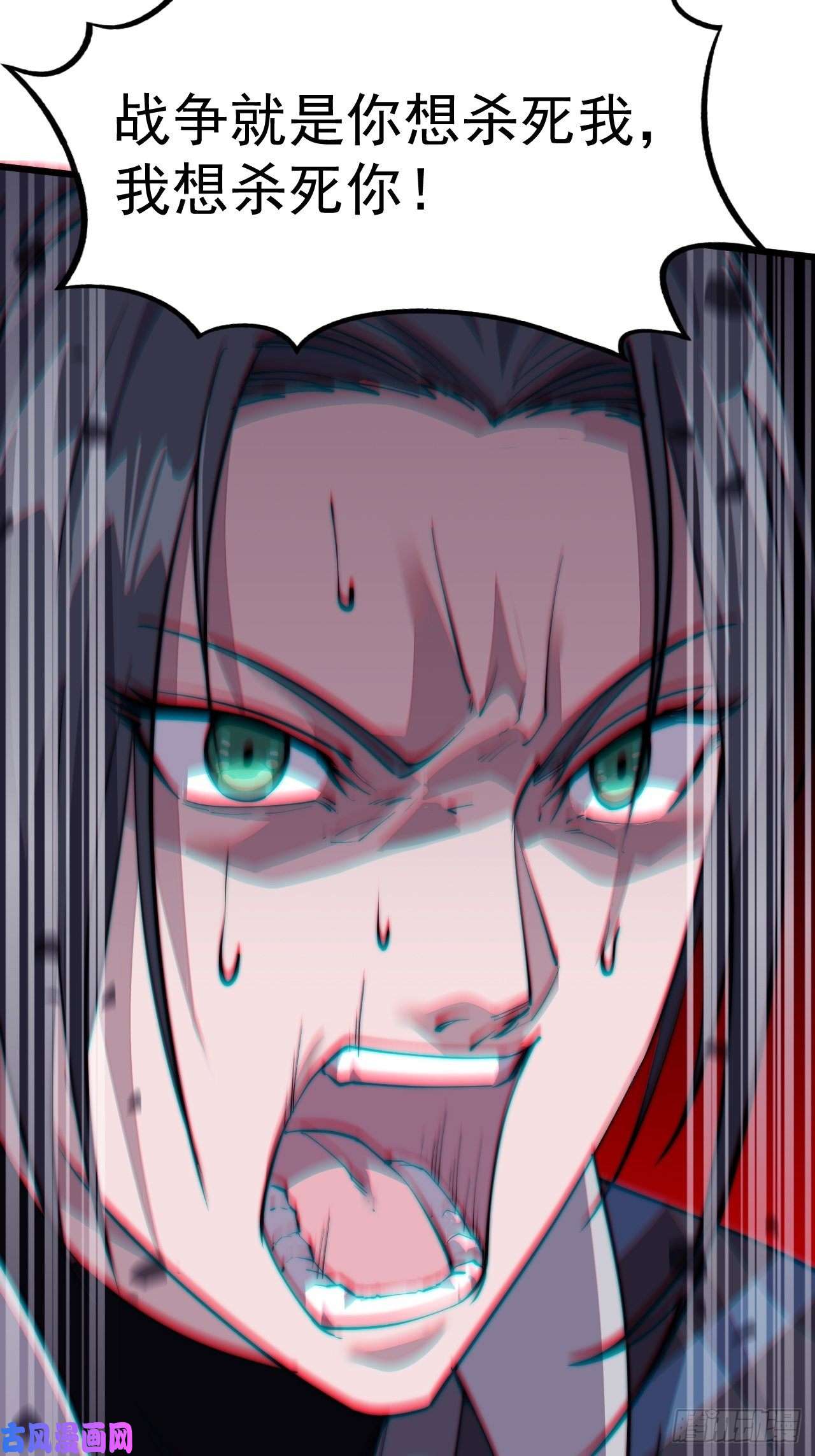 开局一座山第十话：一夫当关