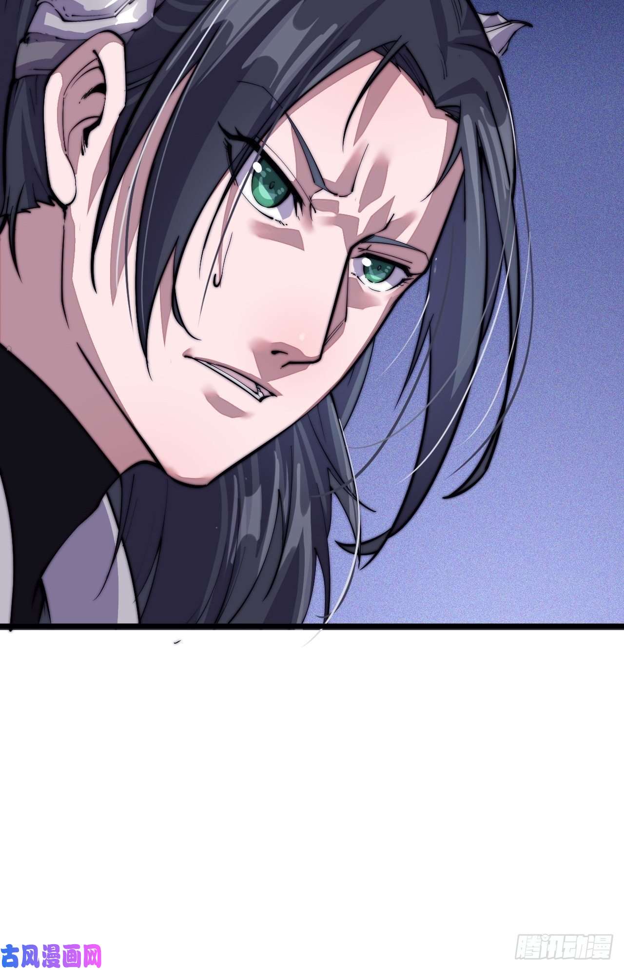 开局一座山第十话：一夫当关