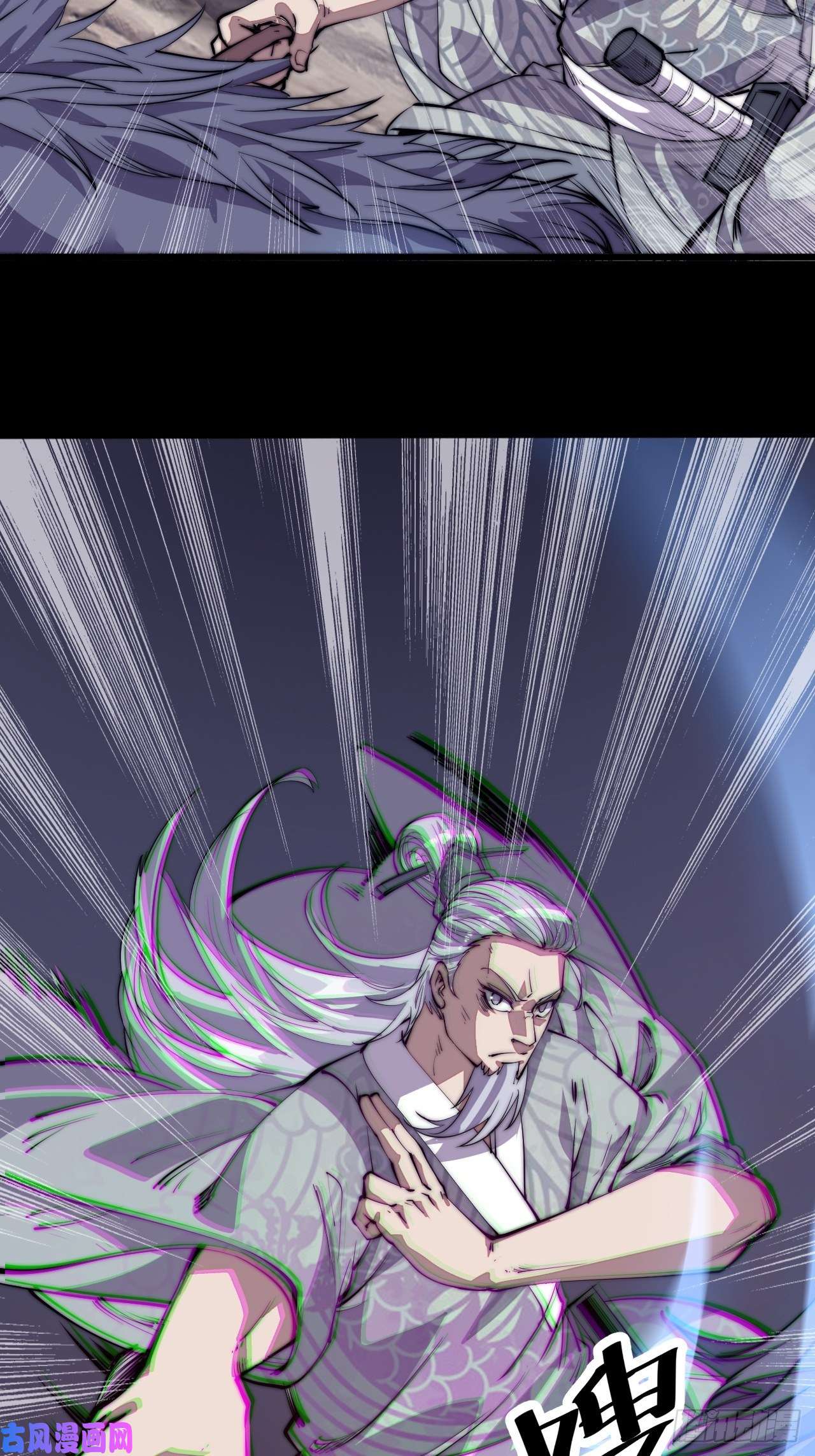 开局一座山第十一话：名将陨落