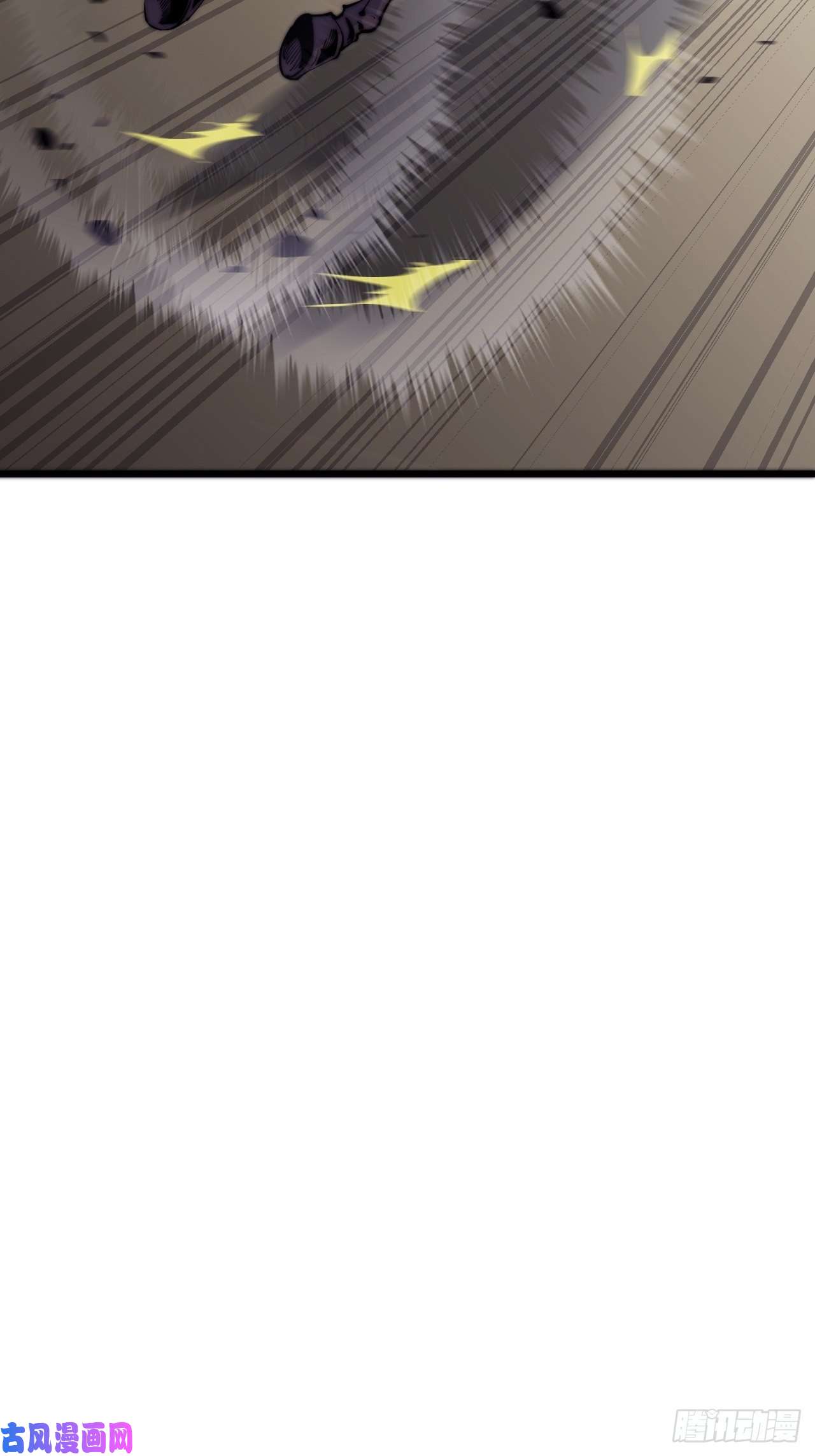 开局一座山第十一话：名将陨落