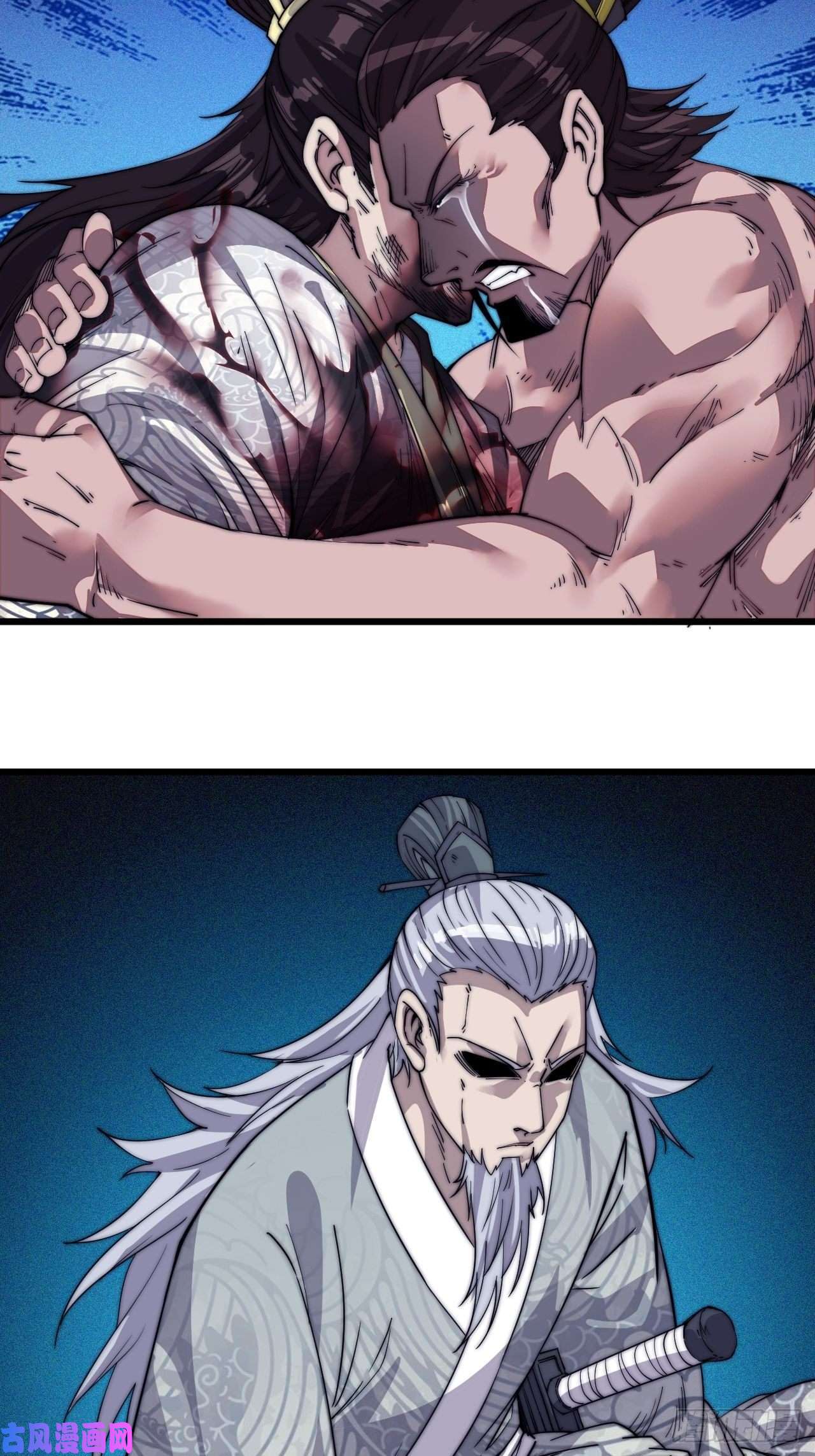 开局一座山迟暮虎夫