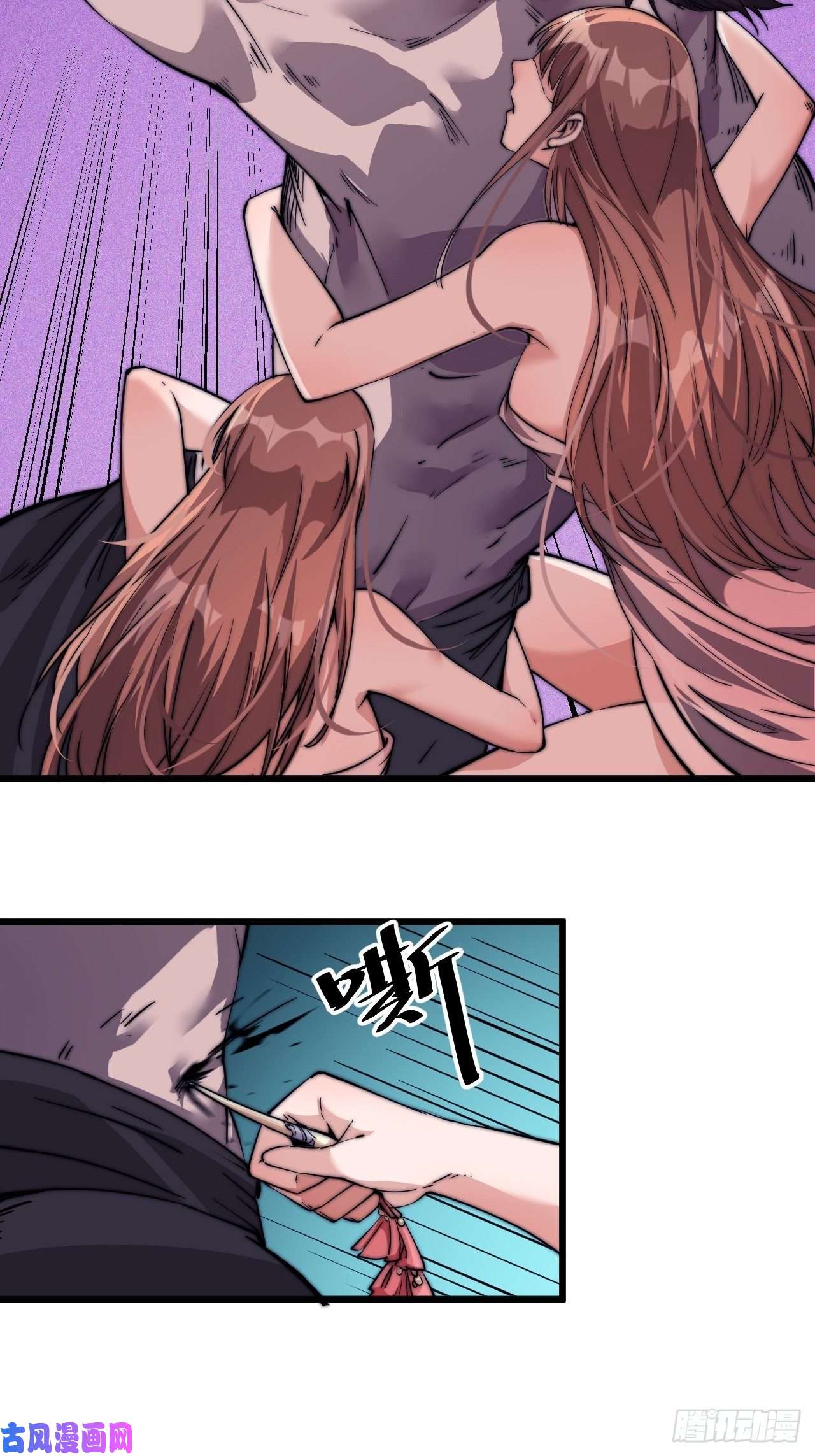 开局一座山迟暮虎夫