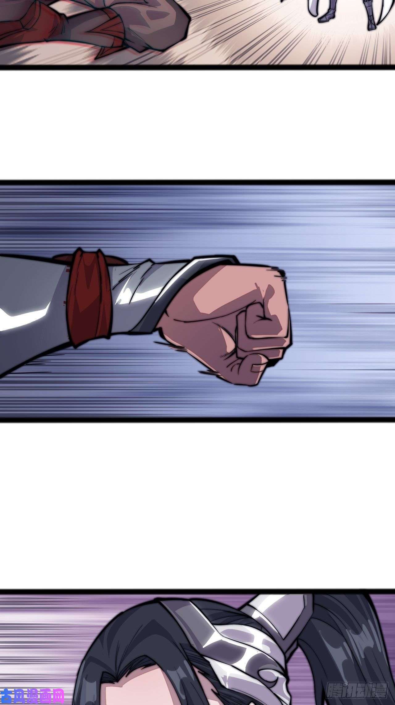 开局一座山第十九话：周小树的一天